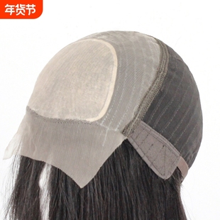 许昌真发假发全头套厂家批发逼真自然中分前蕾丝递针假发套女长发