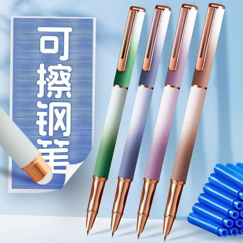 热敏可擦钢笔小学生专用三年级蓝黑墨囊学生练字硬笔速干极细暗尖
