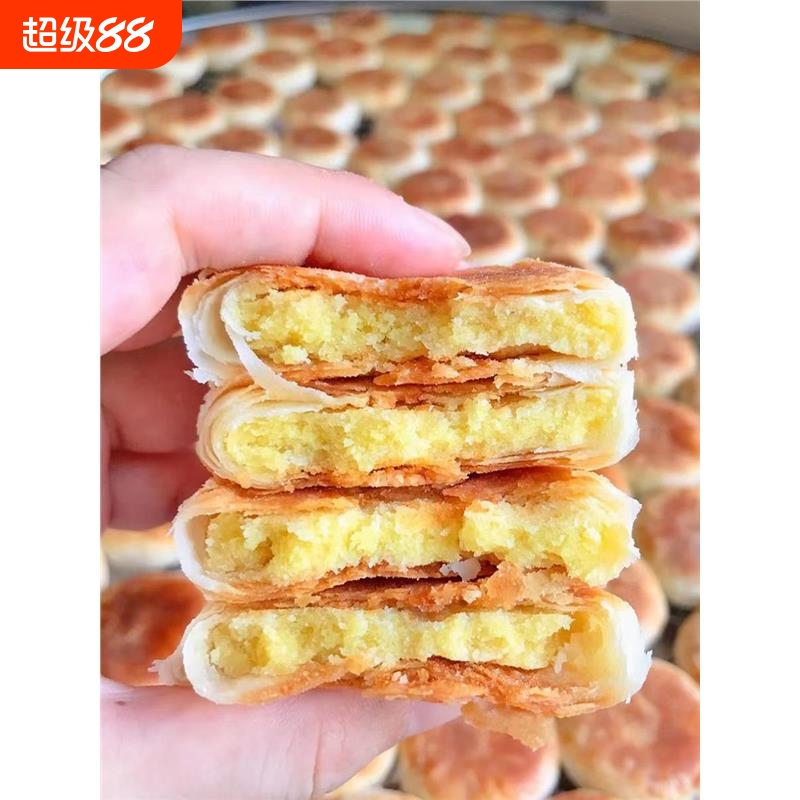 广东正潮州汕特产宗惠来绿