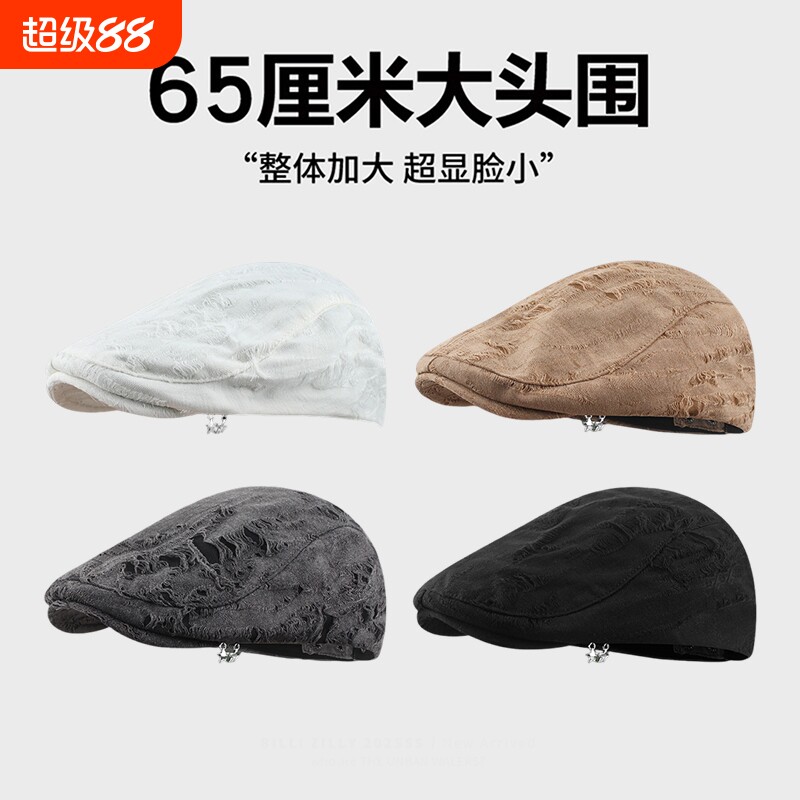 春秋季复古前进帽女休闲百搭贝雷帽透气显脸小画家帽白色灰色黑色