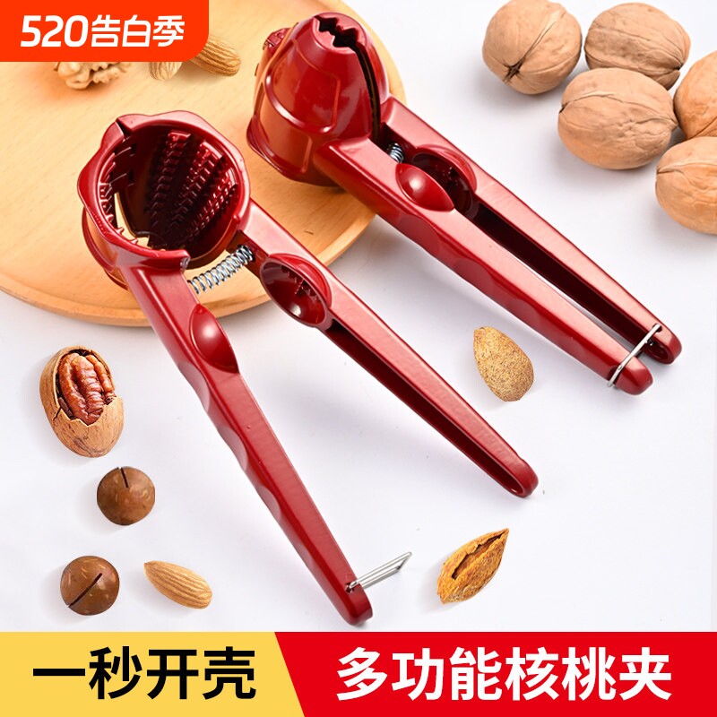 核桃夹子家用夹核桃神器多功能坚果钳子榛子开壳器栗子板栗开口器