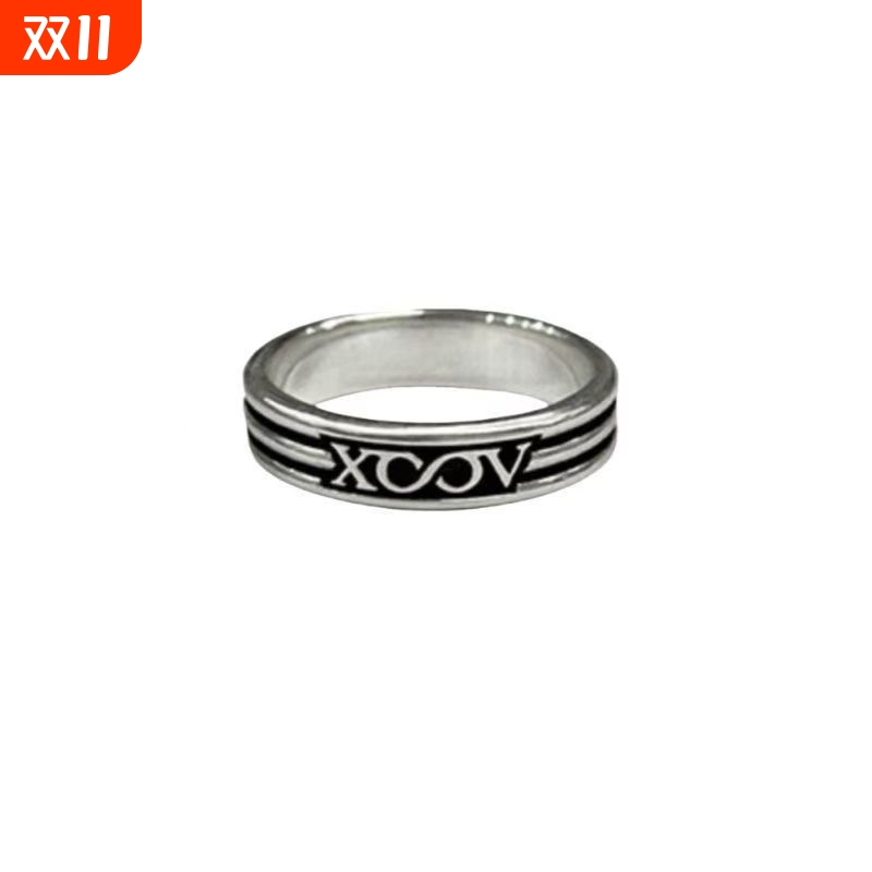 2025新品INFINITE韩国男团戒指偶像组合应援周边指环礼物送闺蜜