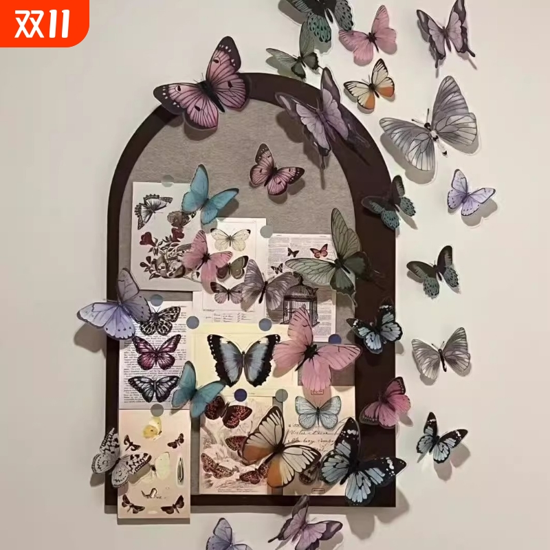 3D蝴蝶毛毡板墙贴照片墙留言软木板展示板卧室玄关背景墙面装饰画立体奶油上墙图片