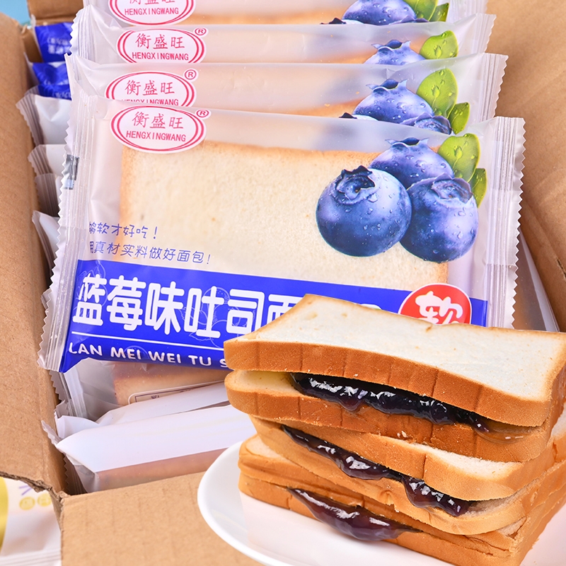 蓝莓夹心吐司切片吐司面包早餐整箱学生营养三明治代餐点心小零食