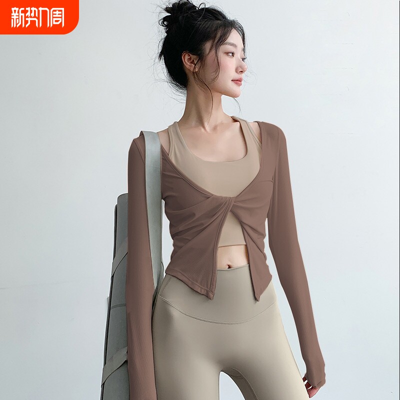 瑜伽服上衣女秋季运动长袖普拉提训练女健身服套装高级感速干跑步