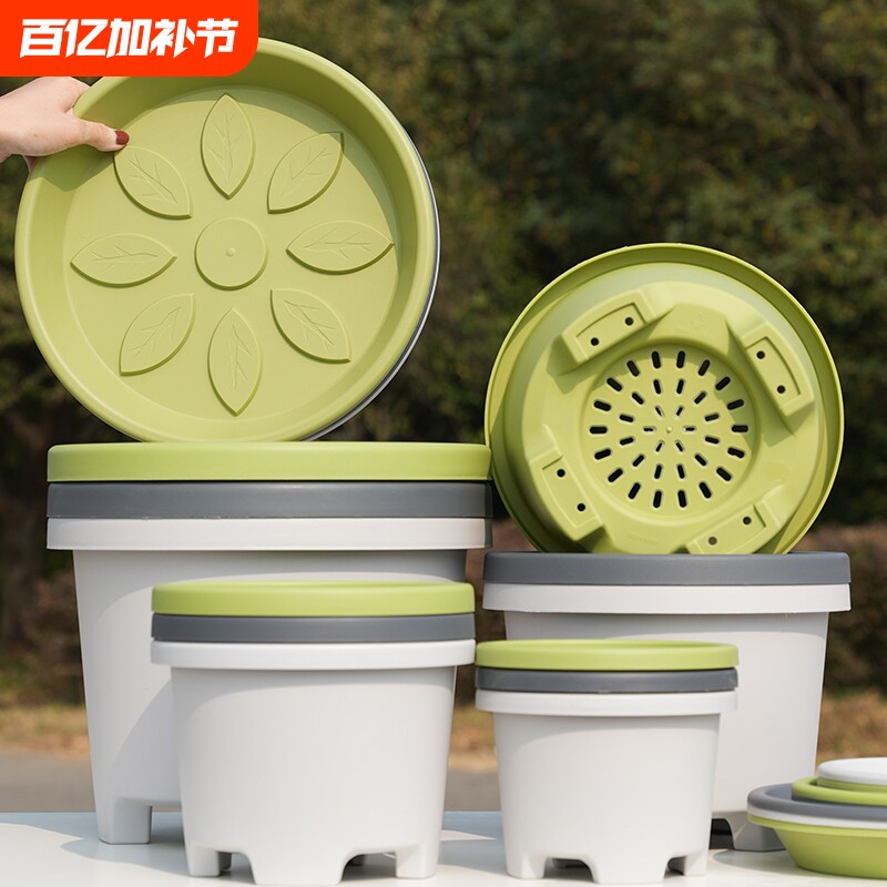 树脂加厚花盆塑料种球盆栽百合郁金香铃兰专用透气控根高档含托盘