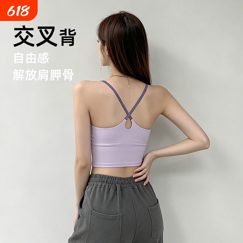 一体式固定杯瑜伽背心女裸感透气普拉提训练服无钢圈文胸