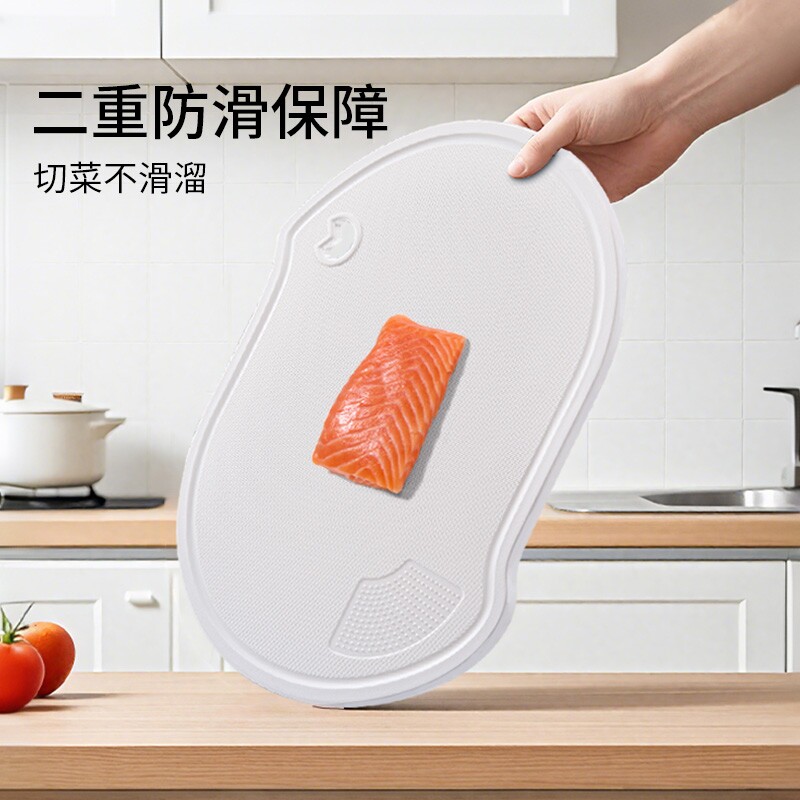 家里的第二块菜板1片起多规格可选