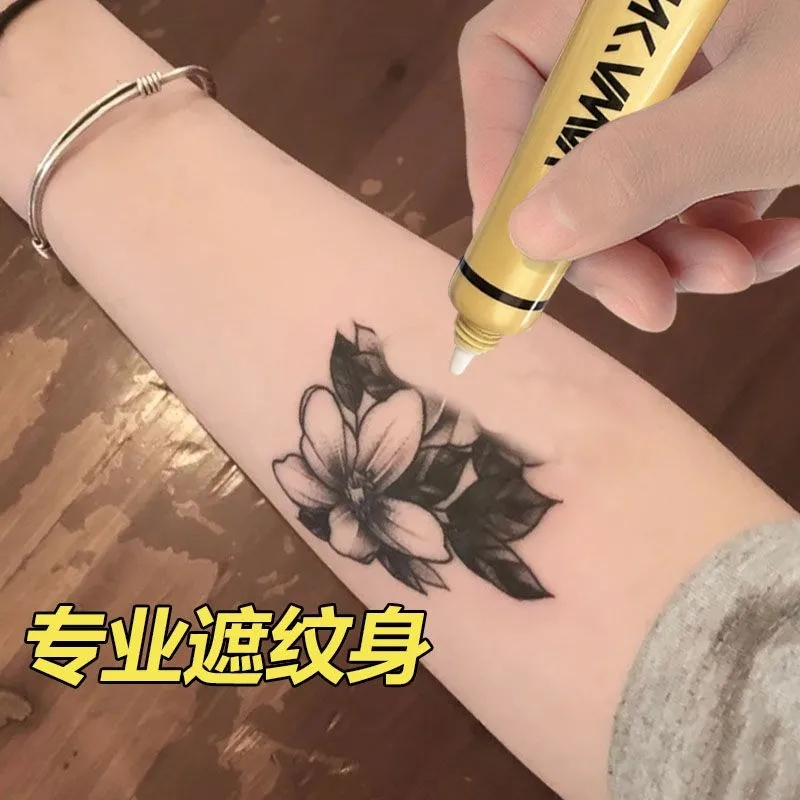 夏季专用纹身遮盖遮瑕膏强力巨遮暇疤痕隐形贴肉色 防水防汗神器