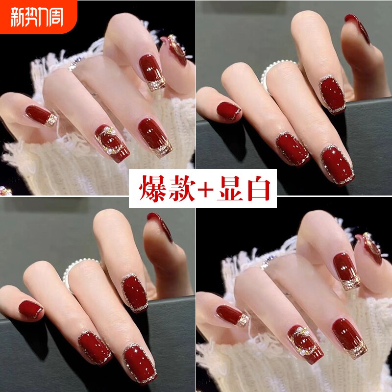 穿戴甲新年红色腮红纯欲美甲可拆卸新款秋冬显白指甲贴中长款裸色