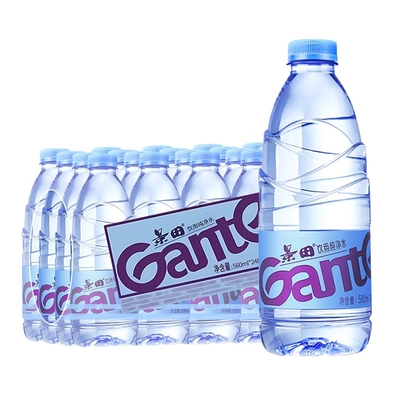 景田百岁山饮用纯净水560ml*24小瓶整箱装矿泉家庭批发瓶装山泉