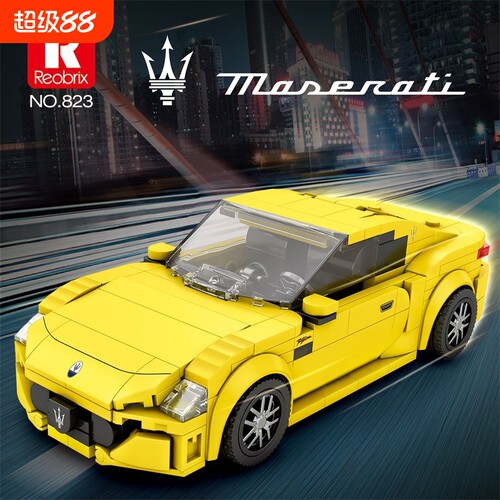 兼容乐高Reobrix672-828积木八格车超跑模型摆件儿童手工拼装玩具