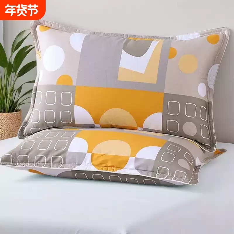 全棉枕套家用全棉色织水洗棉枕套一对装纯棉枕头套单个内胆套单人,床上用品,枕套,淘宝优惠券,粉丝福利购,淘宝优惠卷