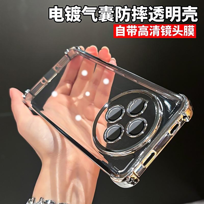 四角气囊适用vivoy500手机壳新款全包防摔保护套y500自带镜头膜vivoY500透明软壳y500简约高级感软外壳保护壳