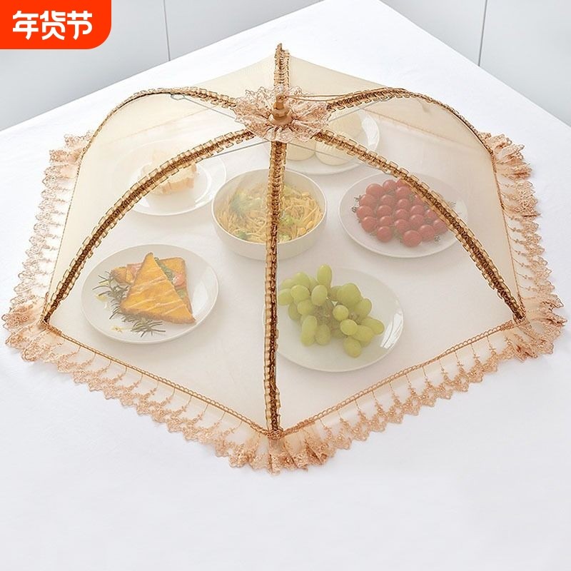 新款饭菜罩可折叠餐桌食物罩透气防尘家用遮菜盖伞长方形厨房防蚊