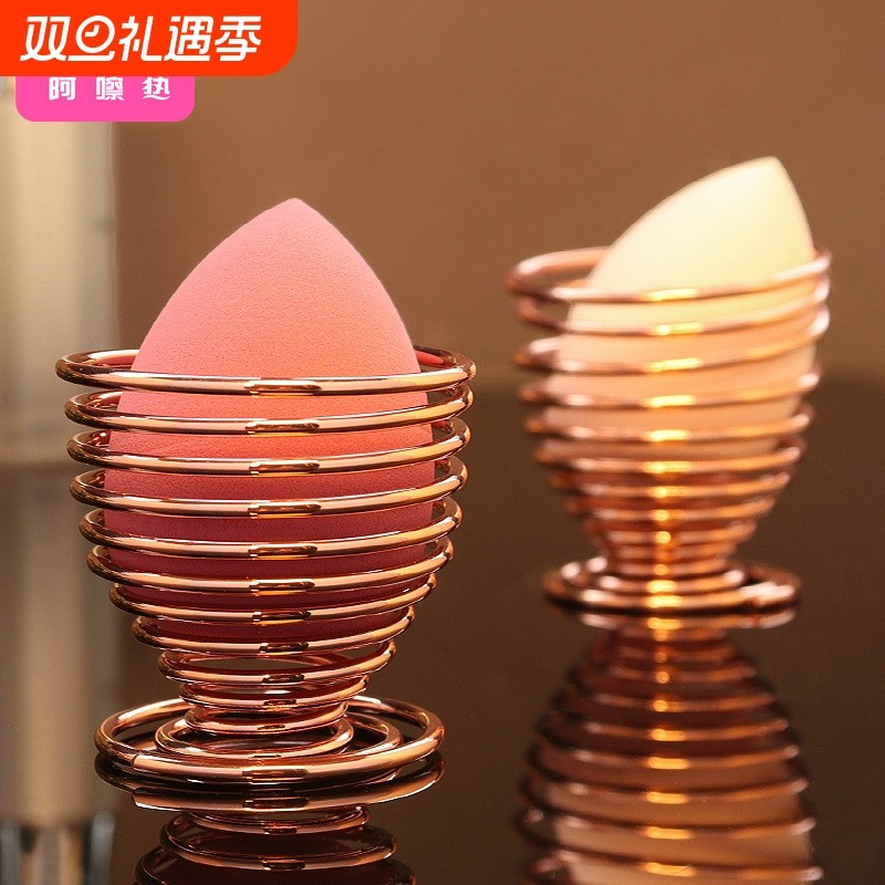 收纳架/美妆蛋BA1vq0-粉扑支架镂空透气置物架彩妆蛋托架