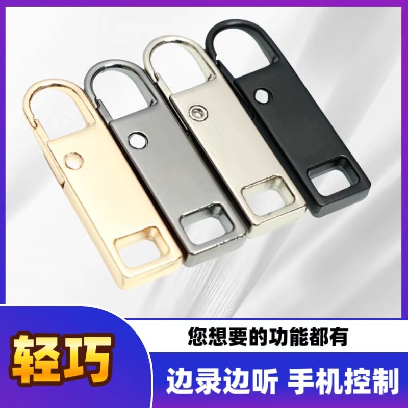 定位器jgps汽车追跟踪仪监控设备听录音用充电车载辆实时防丢神器