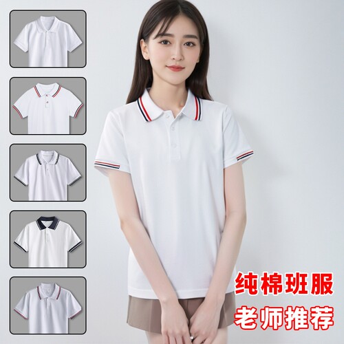 高中生校服polo衫短袖夏季上衣