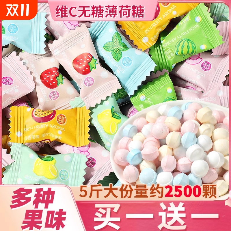 珍丽友福建接吻糖香体糖