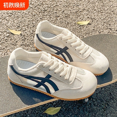 夏季网面透气平底鞋|千人加购