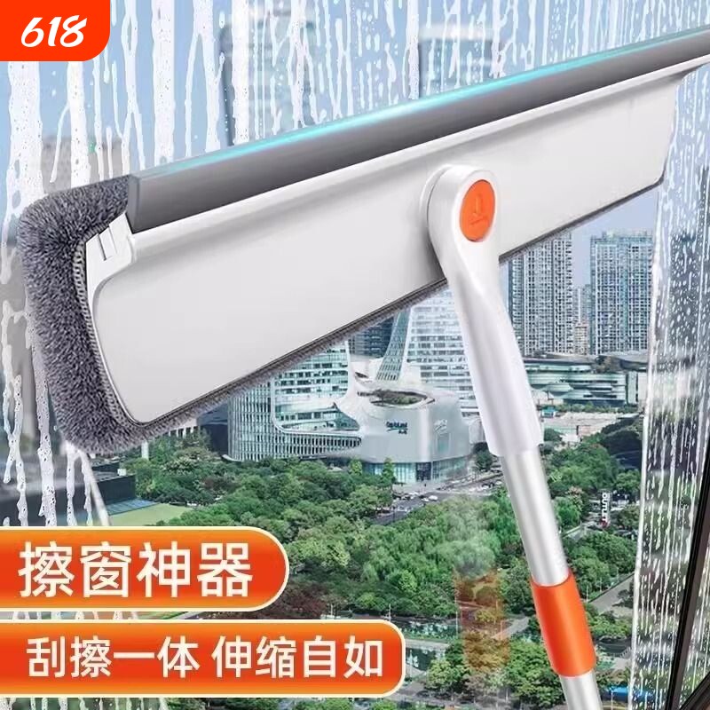 擦玻璃神器家用高层窗外专用刷伸缩杆双面搽洗刮水板保洁清洁工具