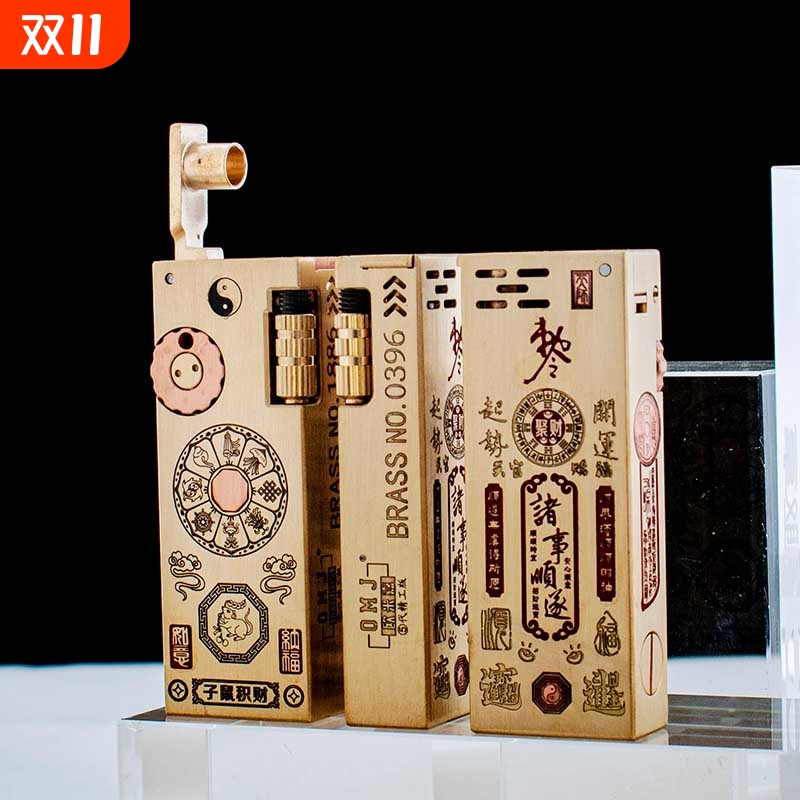 新款5代侧滑煤油打火机刻字姓式十二生肖镶嵌紫铜鱼肠复古黄铜机