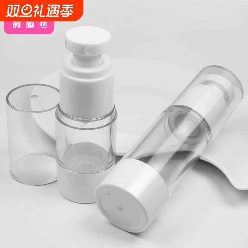 分装瓶/真空/乳液A1pf0-按压喷雾瓶旅行小样瓶脸部爽肤水细雾
