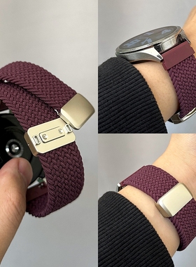 适用华为GT5表带新款gt4/watch5手表4pro男士3pro运动透气22mm尼龙GT3磁吸荣耀5ultra女款智能夏秋款编织单圈