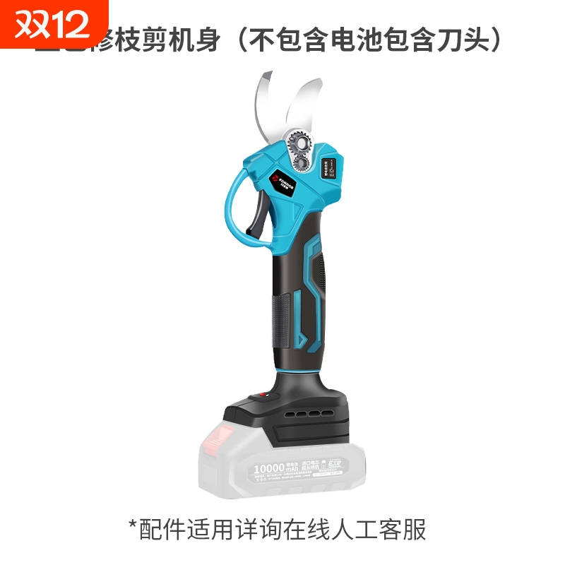 科诺博电动工具水平仪打药机通用款产品原厂配件