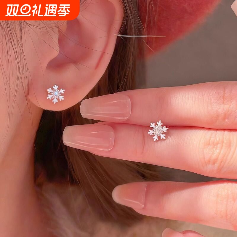 999足银雪花耳钉女士耳饰精致2025新款爆款高级感养耳洞银饰耳