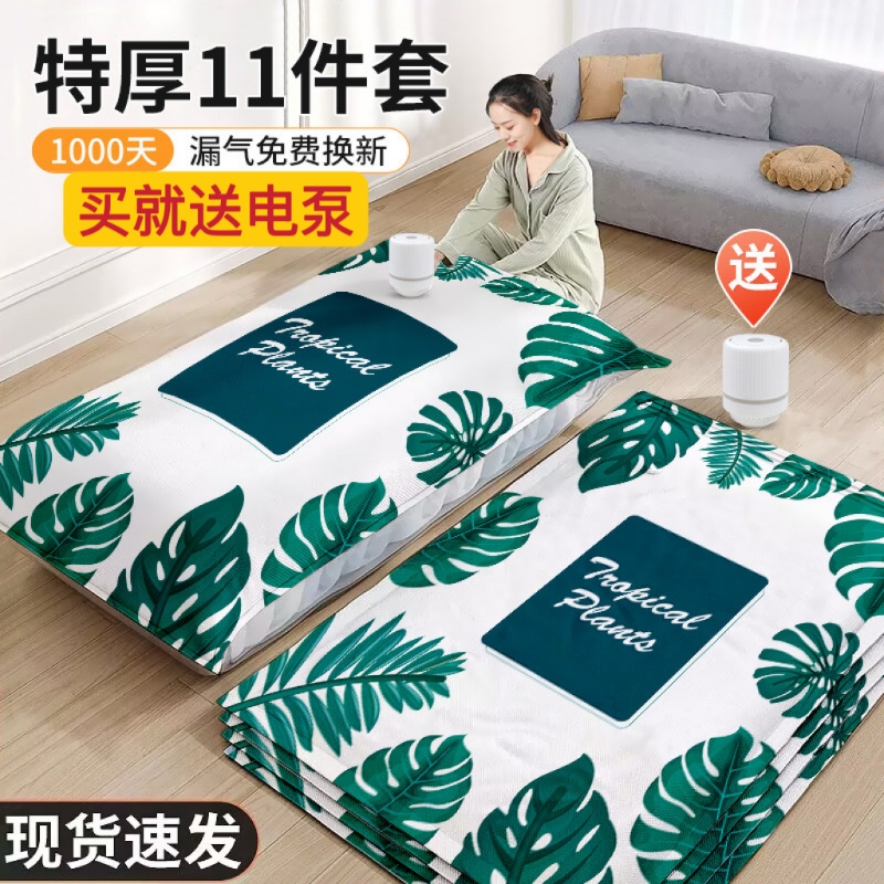 真空收纳袋压缩被子衣物