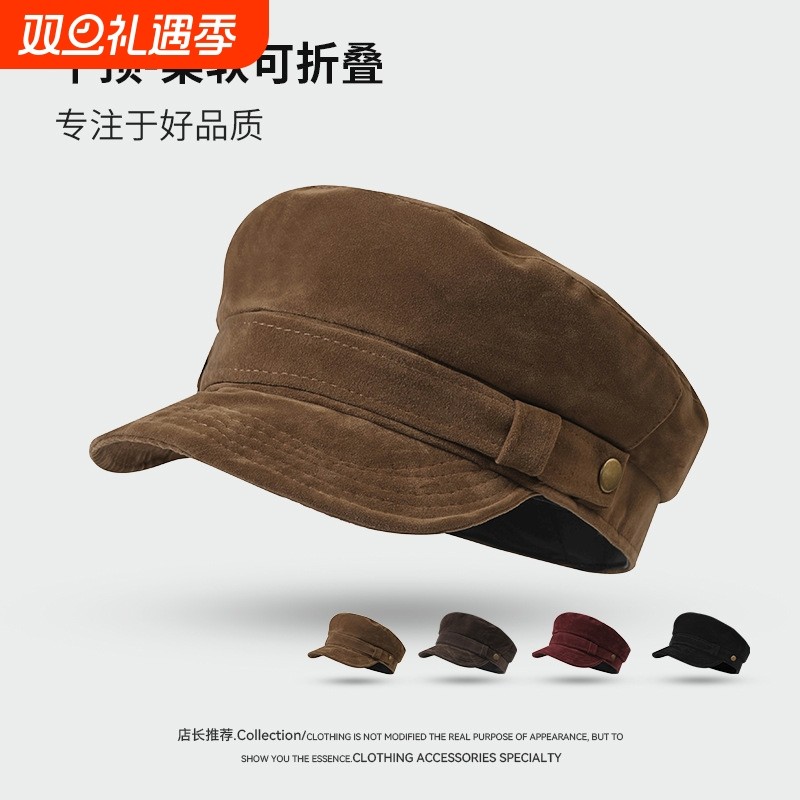 英伦复古海军风韩系八角帽帽子女麂皮绒报童贝雷帽秋季平顶显脸小