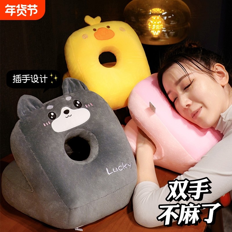 办公室午睡枕午休神器小学生趴睡枕趴枕抱枕女生睡觉枕头夏季仰睡,居家布艺,午睡枕,淘宝优惠券,粉丝福利购,淘宝优惠卷
