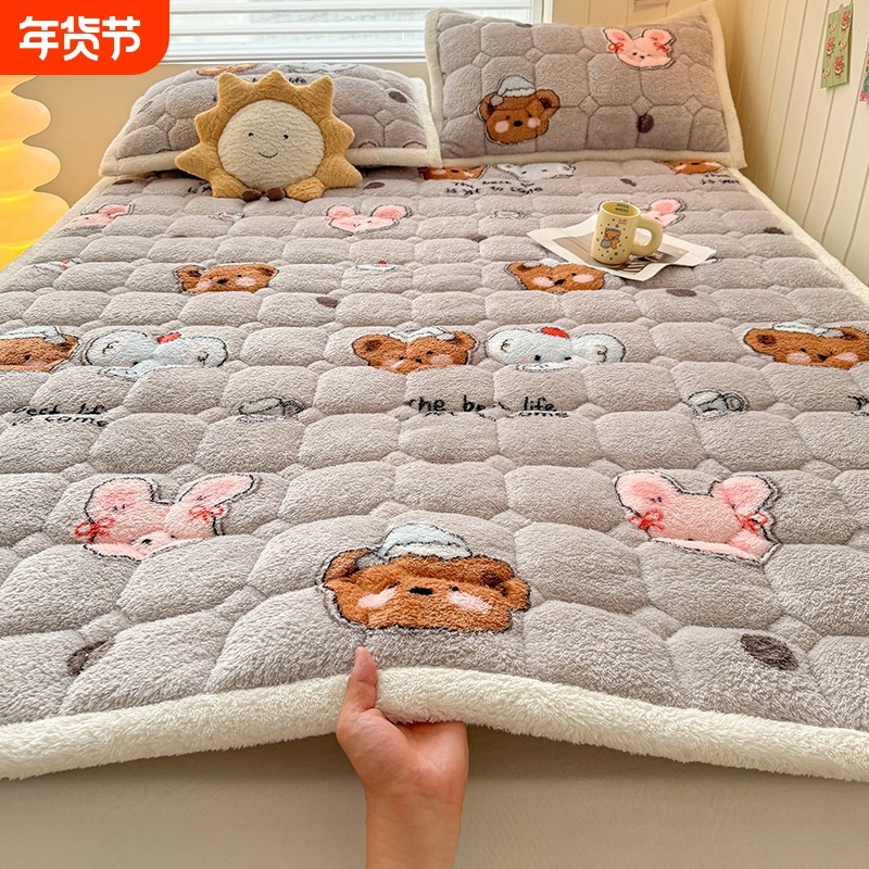 雅鹿牛奶绒床垫软垫家用卧室180x200榻榻米床褥垫子租房专用褥