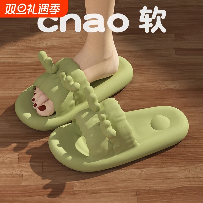 可爱拖鞋女款夏天外穿2025新款室内家居浴室防滑踩屎感eva凉拖