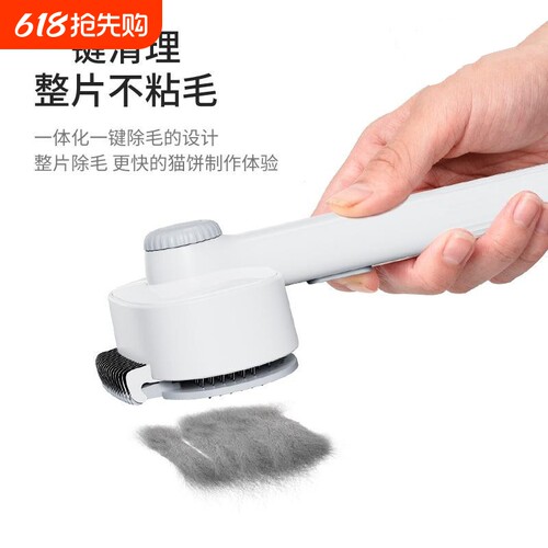 {卖点}
