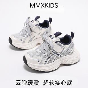 女童运动鞋夏季新款儿童鞋子单网透气中大童跑步鞋男孩软底老爹鞋