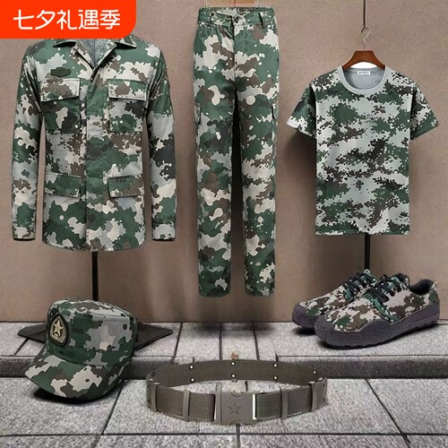 军训服装套装男迷彩服套装女夏季初高中大学生绿色军训服透气速干