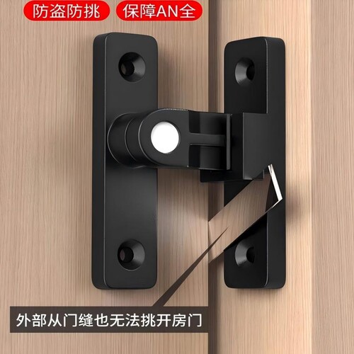 插销门栓室内免打孔门锁卫生间推拉门扣移门卡扣老式明装房门闩锁