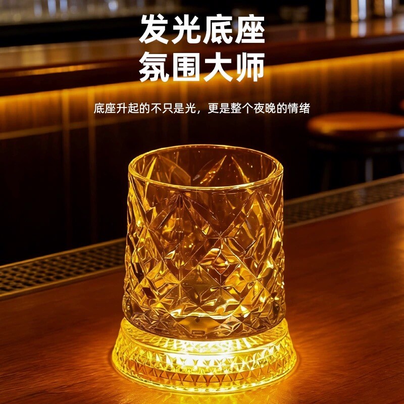 【送发光杯垫】网红旋转威士忌酒杯高颜值洋酒杯解压杯个性发光杯