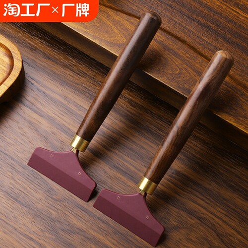 茶道硅胶刮水刷加厚款