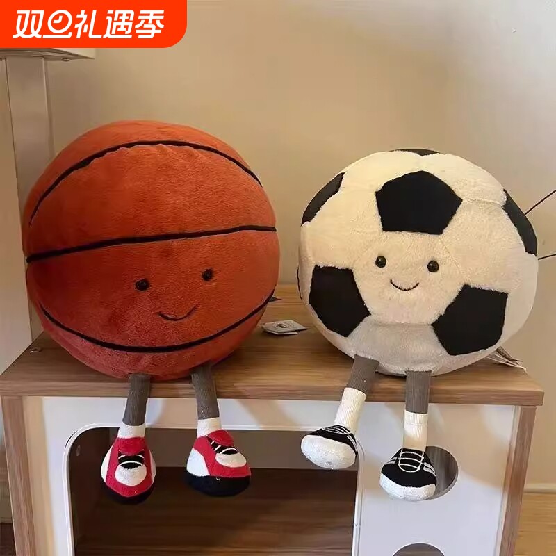 毛绒足球篮球玩偶|114人收藏