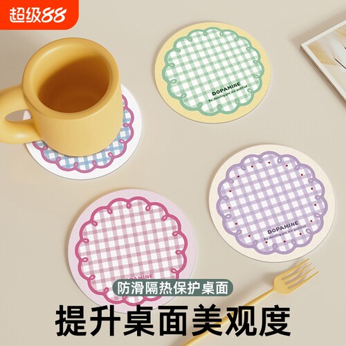首柔隔热杯垫创意吸水杯垫