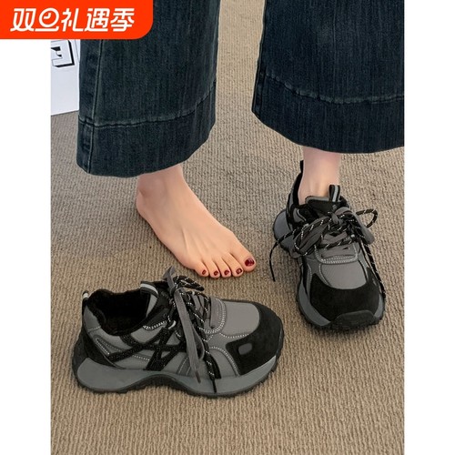 厚底老爹鞋女款2025新款爆款秋冬加绒黑色鞋子百搭增高休闲运动鞋