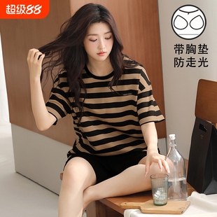 带胸垫一体睡衣女薄款休闲夏季韩版2025新款可外穿闺蜜家居服套装