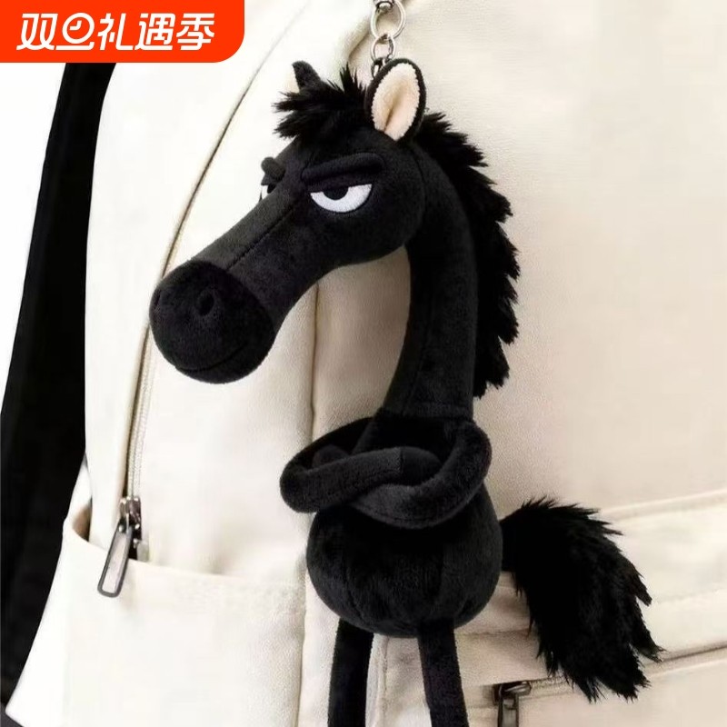 仿真马公仔毛绒玩具白龙马黑马玩偶布娃娃男孩礼物生日礼物吉祥物