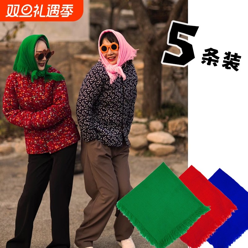 农村干活戴的头巾女村姑绿色包头表演出农村老式表演拍照东北围巾