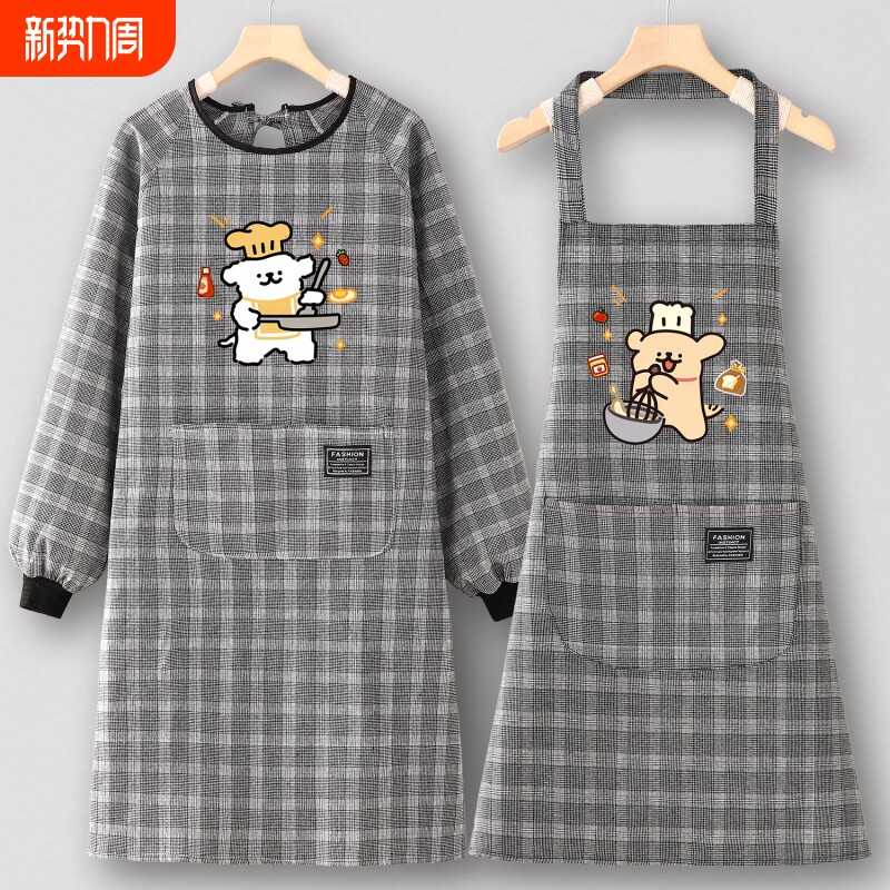 车间工厂耐磨围裙厨房家用透气罩衣女新款洋气工作服大人上班专用