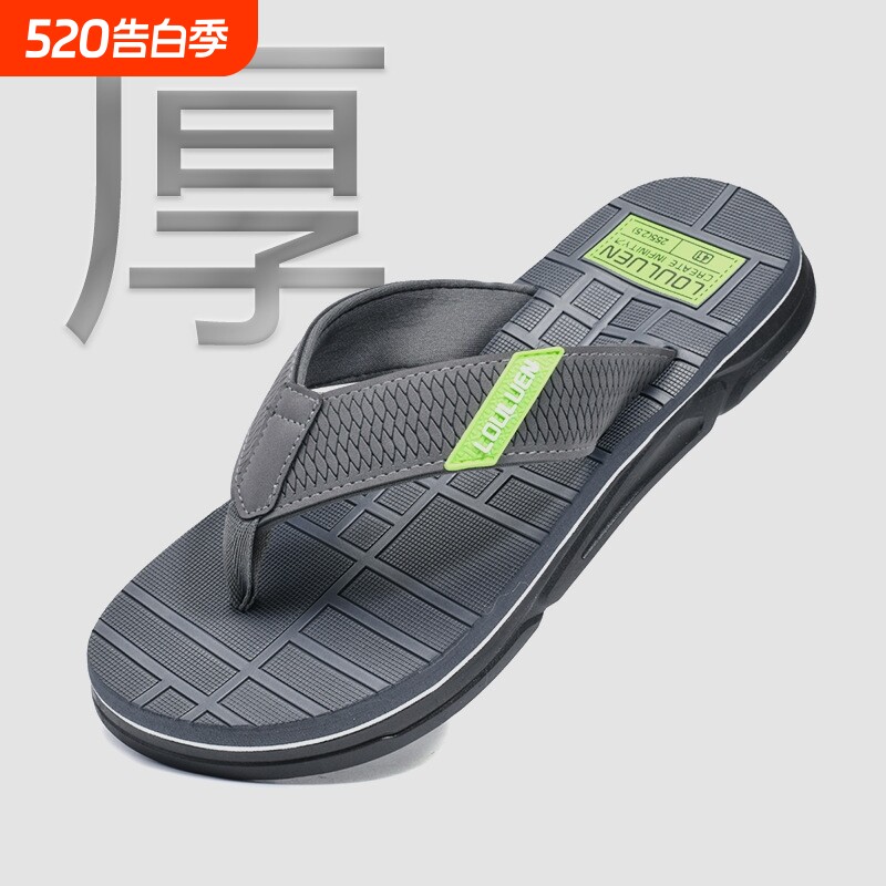 2026新款人字拖沙滩鞋男eva休闲夏季夹脚拖鞋男士外穿防滑凉鞋