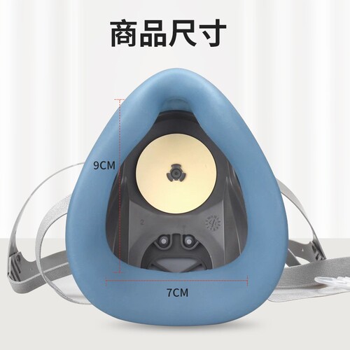 {卖点}